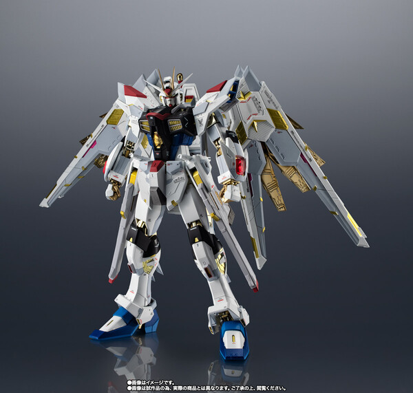 MDE262S Proud Defender, ZGMF/A-262DP-P Mighty Strike Freedom Gundam, Kidou Senshi Gundam SEED Freedom, Bandai Spirits, Action/Dolls